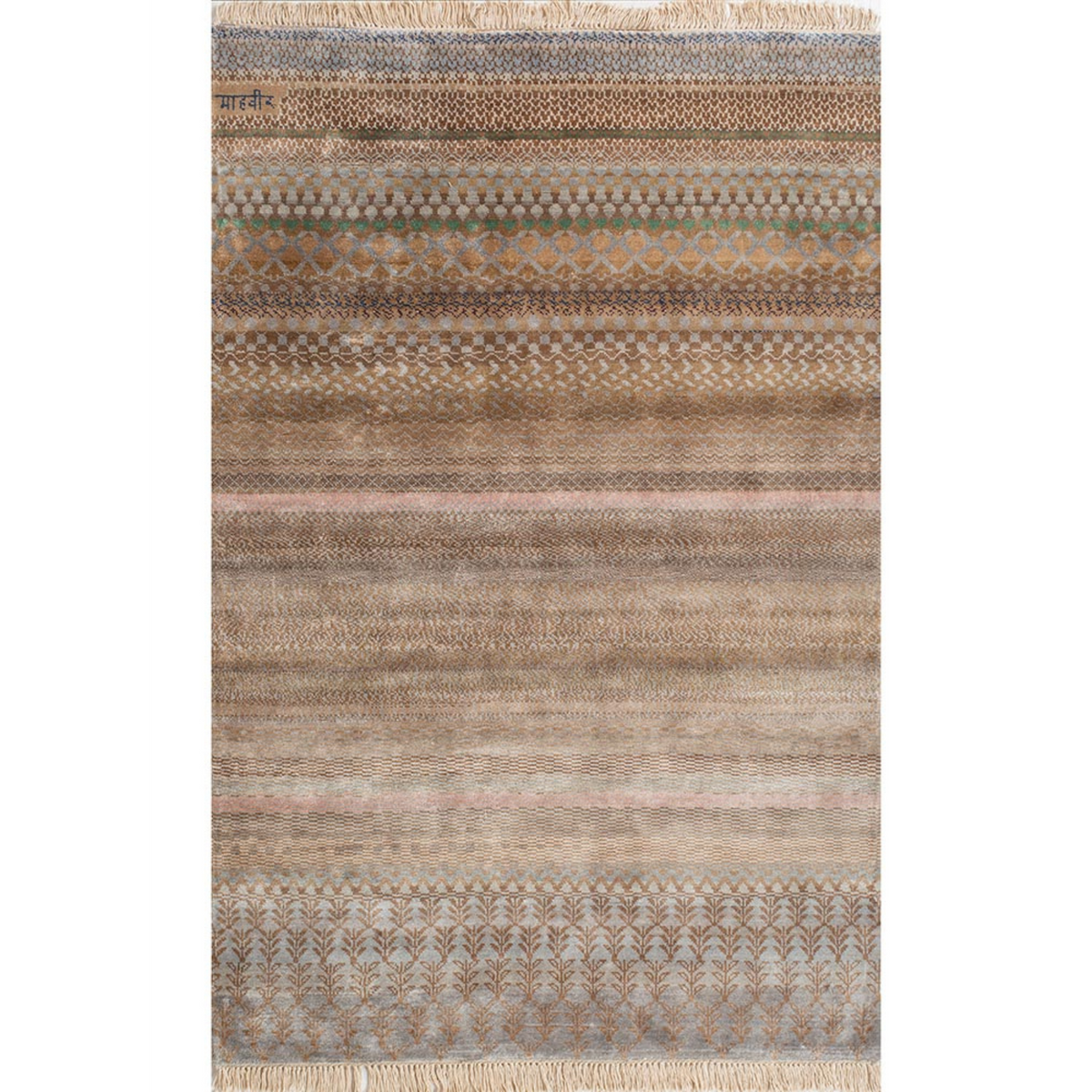 Manchaha Nickel/Honey Hand Knotted Rug