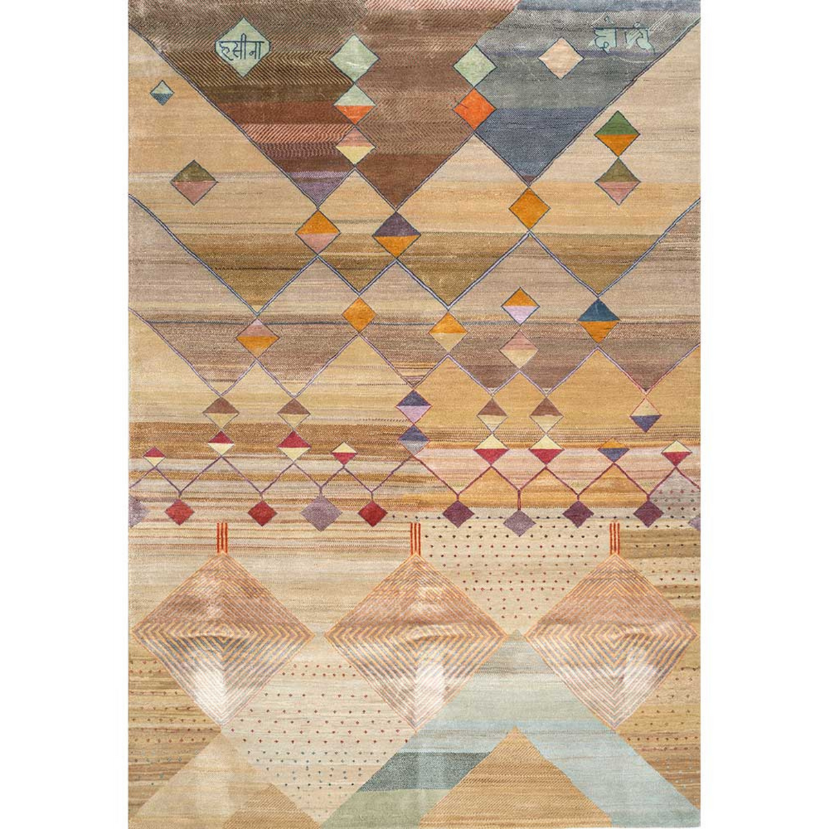 Manchaha "Haseena ki Patang" Hand Knotted Rug