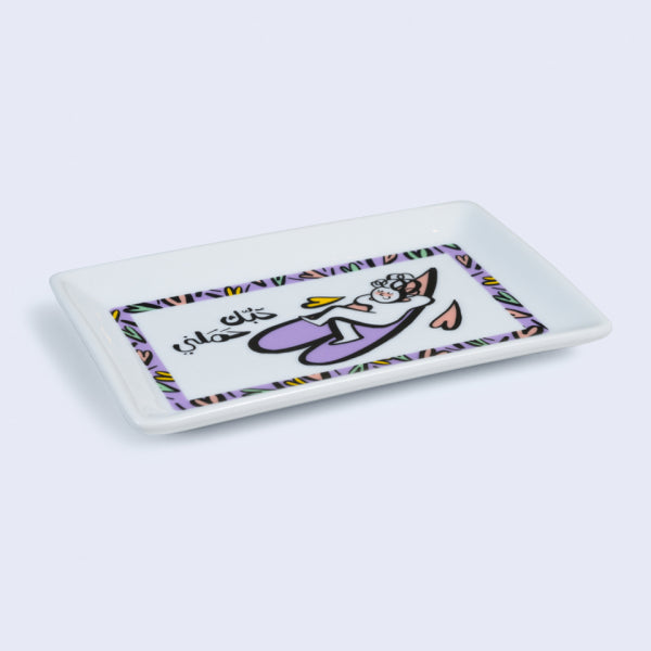 Hubbak Catchall Tray